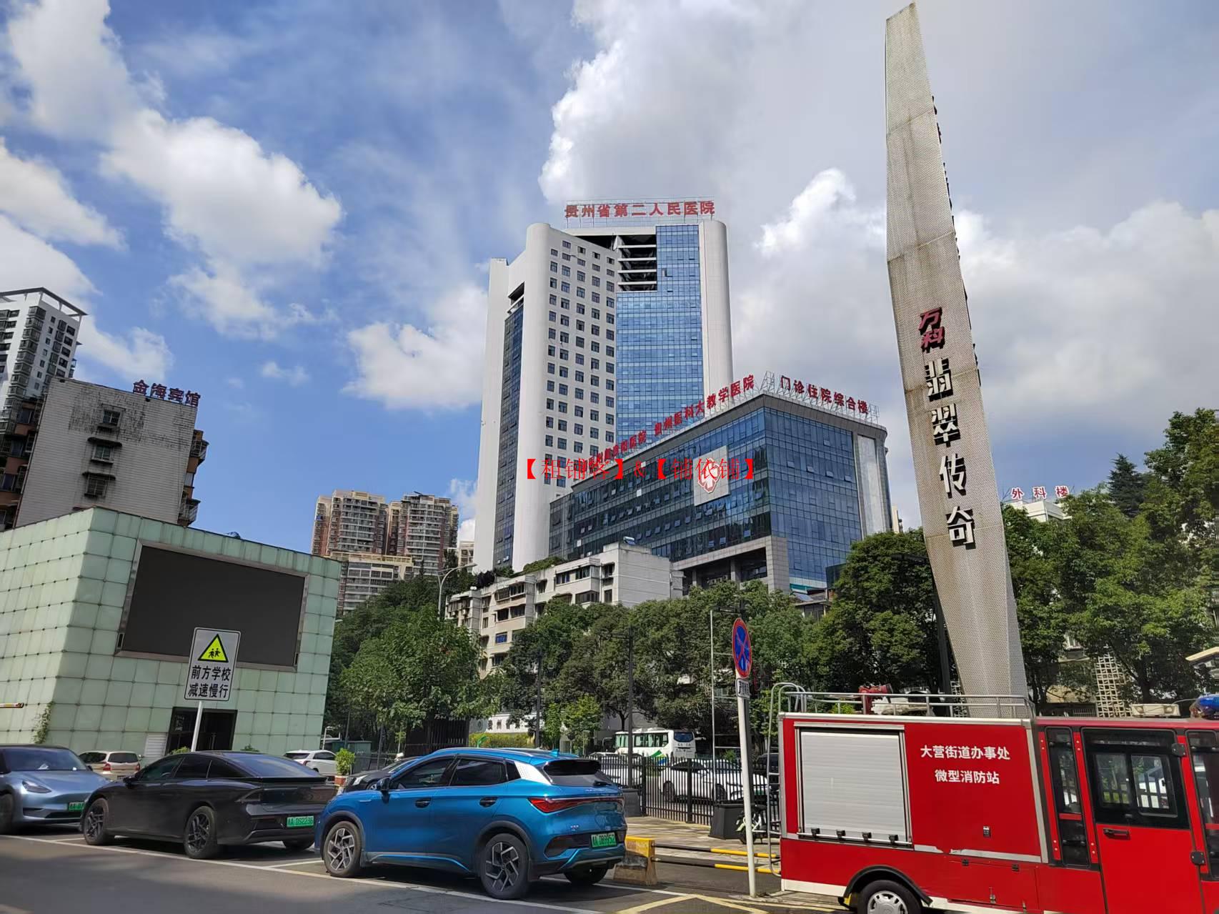 大营坡地铁口万科翡翠980平物业对外出租可分租